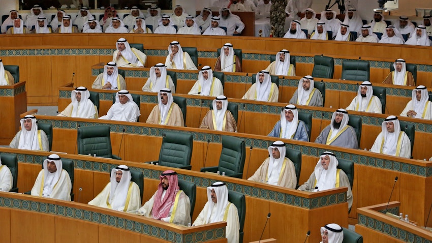 نمایندگان پارلمان کویت در مراسم افتتاحیه‌ی هفدهمین دوره‌ی پارلمانی در مجلس ملی؛ شهر کویت، کویت، ۲۶ مهر ۱۴۰۱/ ۱۸ اکتبر ۲۰۲۲. (عکس از گتی ایمیجز)