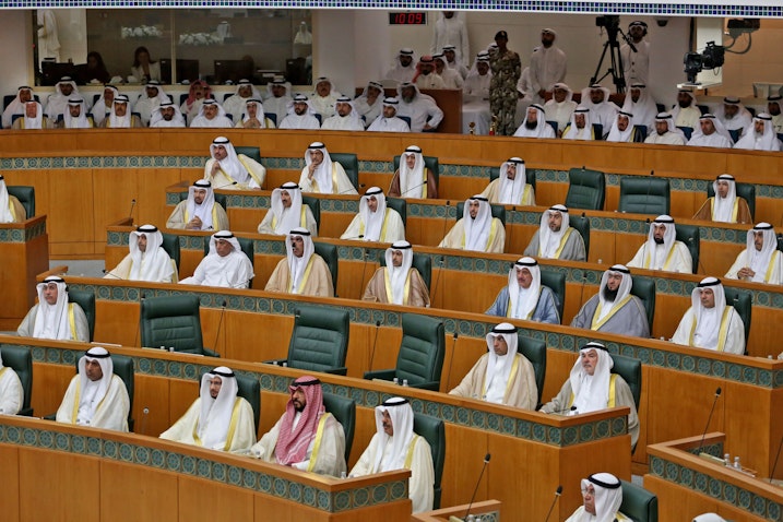 نواب كويتيون يحضرون حفل افتتاح الدورة السابعة عشرة لمجلس الأمة في مدينة الكويت، الكويت، 18 أكتوبر/تشرين الأول 2022. (الصورة عبر غيتي إيماجز)