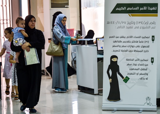 Saudi women arrive to apply for new passports at the Immigration and Passports Centre in Riyadh, Saudi Arabia on Aug. 29, 2019. (Photo via Getty Images)