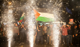 Pro-Palestinian demonstrators rally in Tehran, Iran on Oct. 7, 2023. (Photo via Tasnim News Agency)