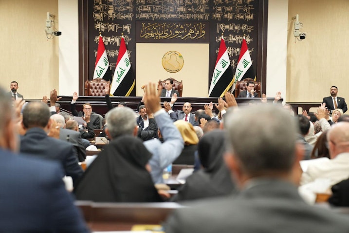 Acting-Speaker Mohsen Al-Mandalawi oversees a session of Iraq's Council of Representatives in Baghdad, Iraq on July 24, 2024. (Source: muhsen.ali2/Facebook)