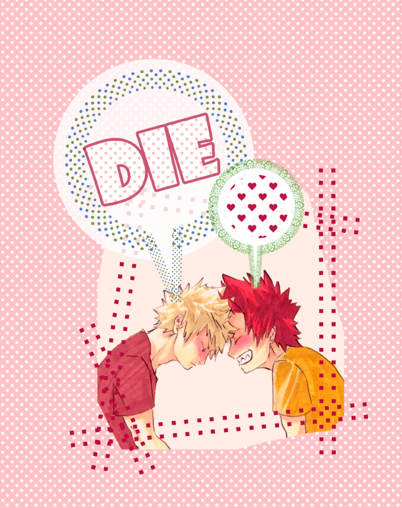 Krbk Print