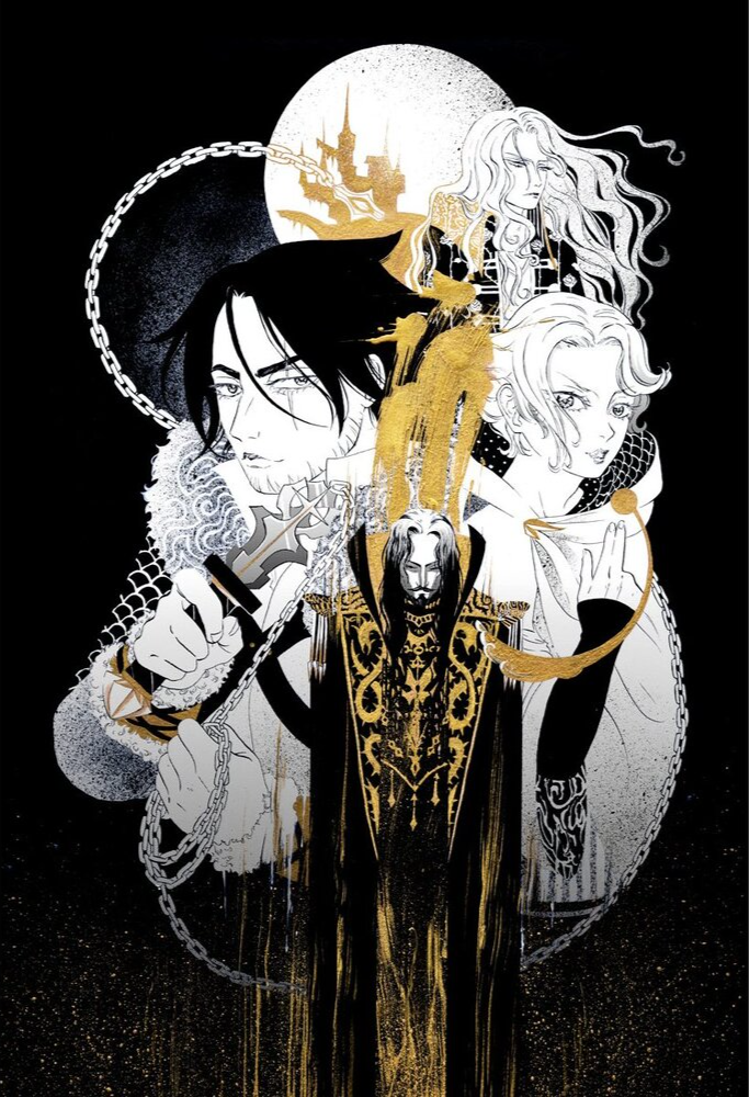 Castlevania Print