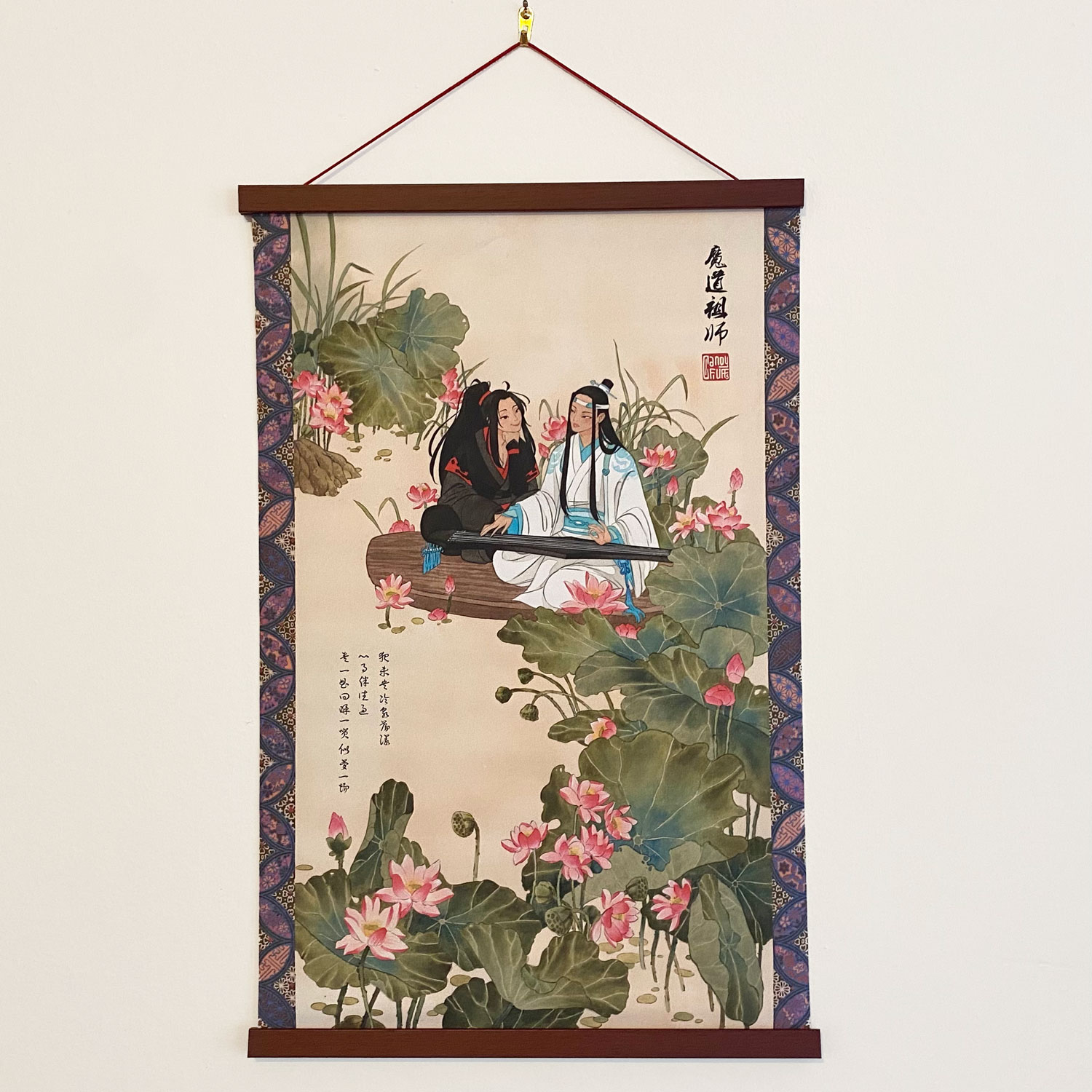 Master of Cultivation Wall Scroll