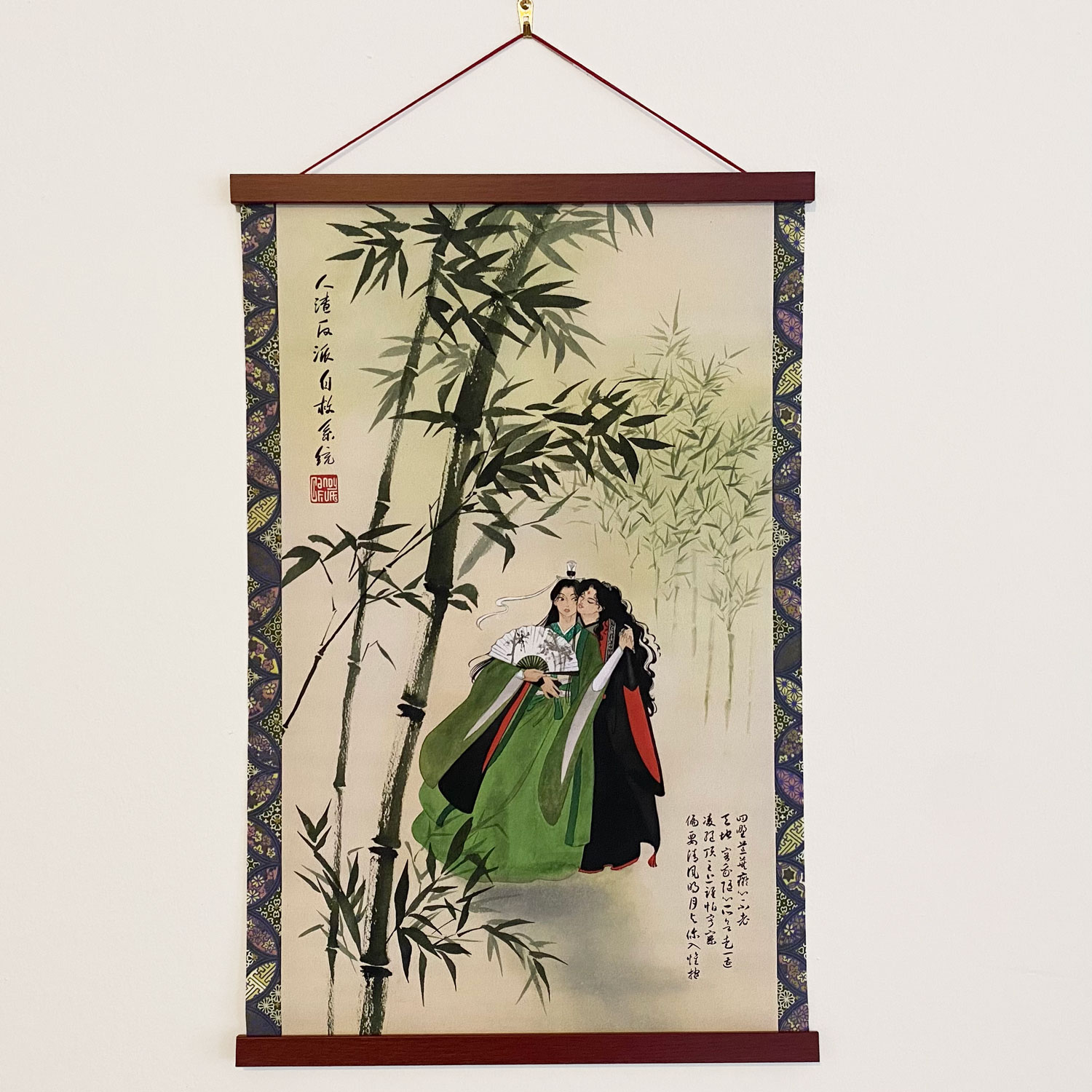 Bamboo Forest Wall Scroll