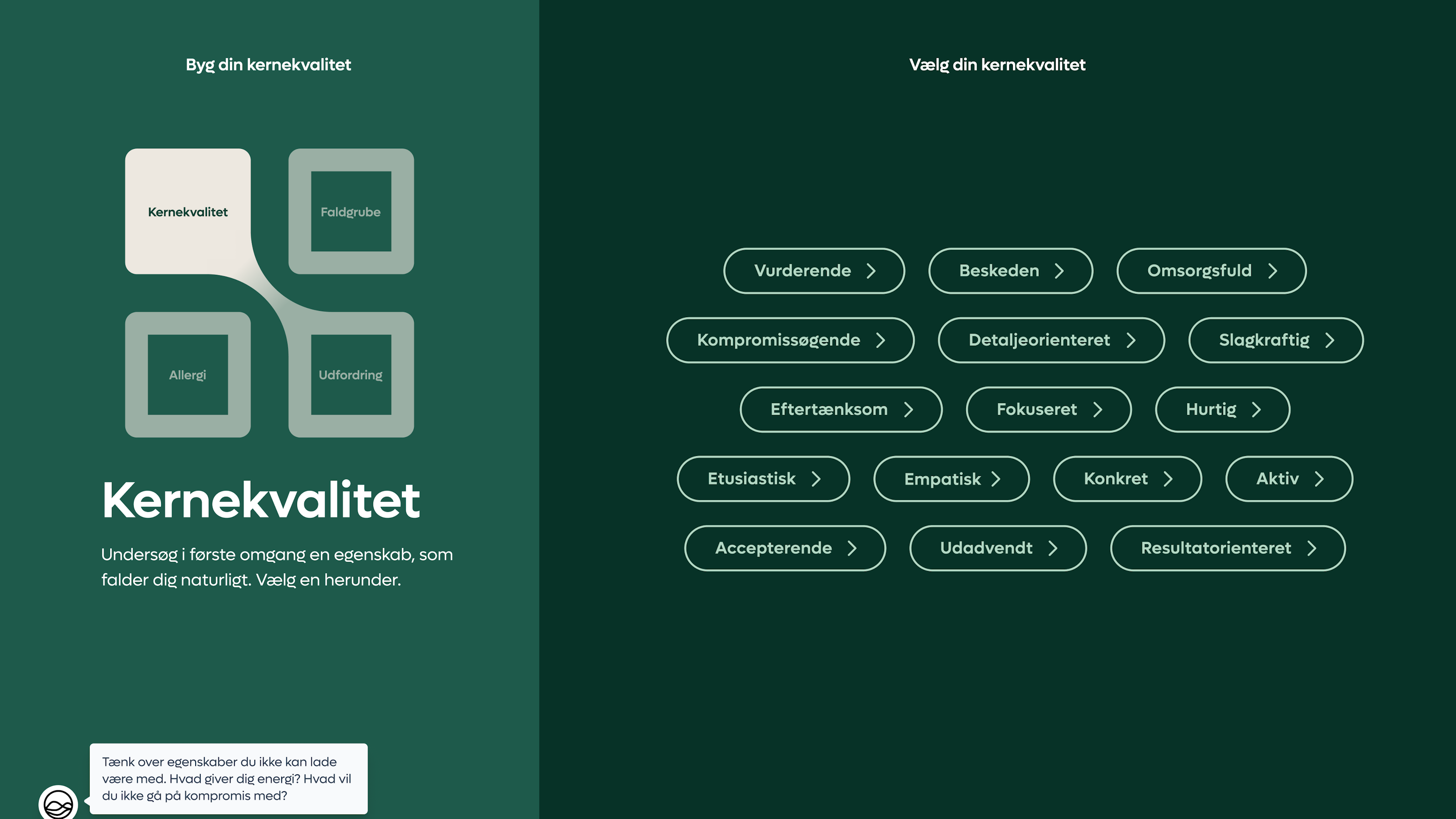 core quadrant desktop