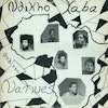 Ndikho Xaba and the Natives - S/T