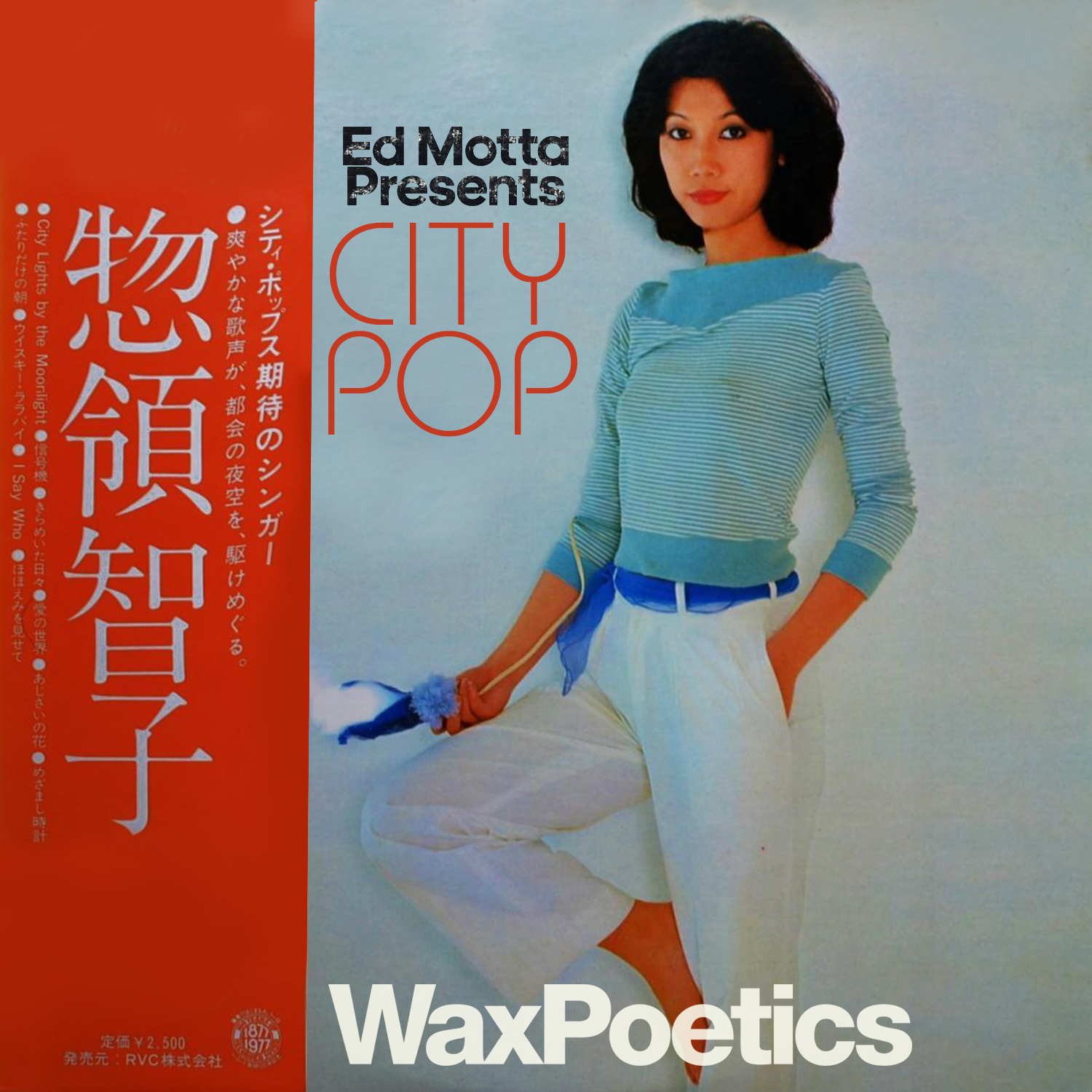 Ed Motta drops exclusive City Pop mixtape of smooth and
