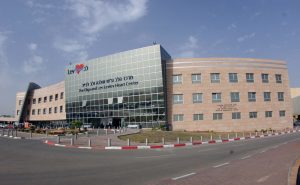 Sheba Medical Center at Tel HaShomer