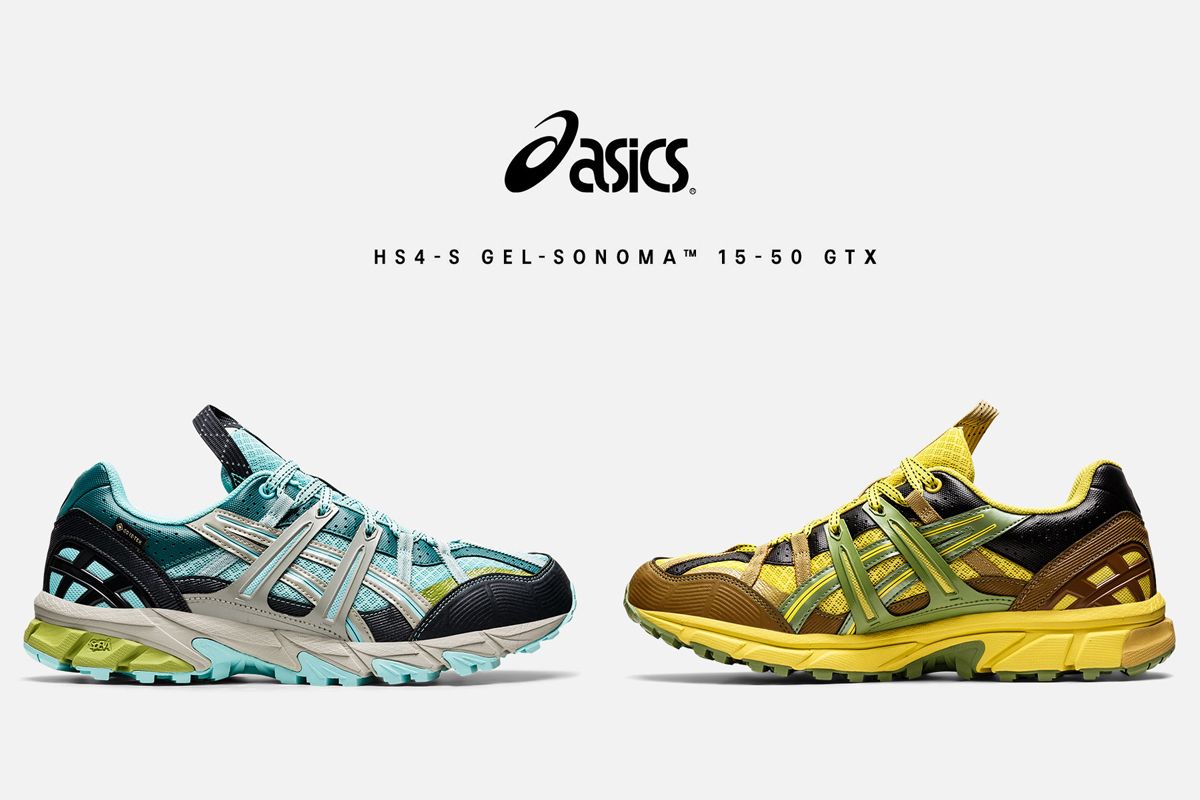 Discover and Shop What's Next | Highsnobiety