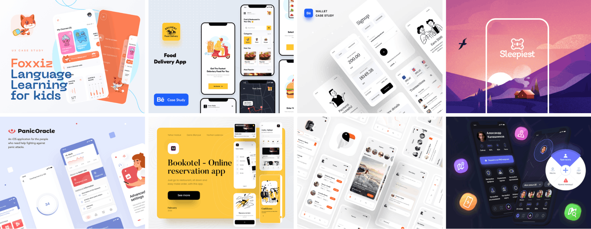 create moodboard app create moodboard app