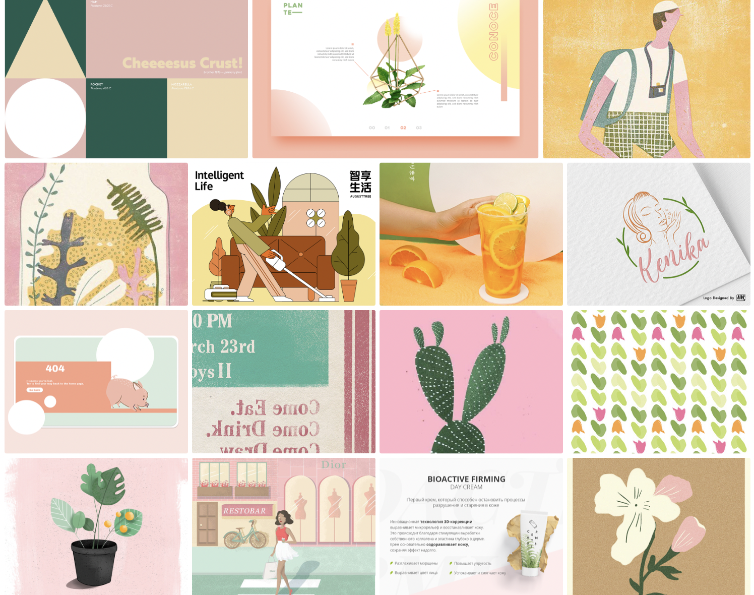 Mood board example with images, illustrations, text, photos in pastel orange and pink tones