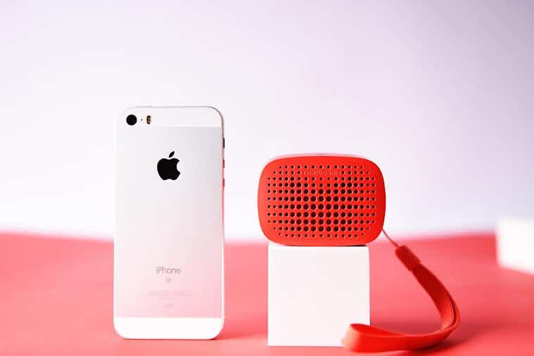 How technology can help you maintain your independence