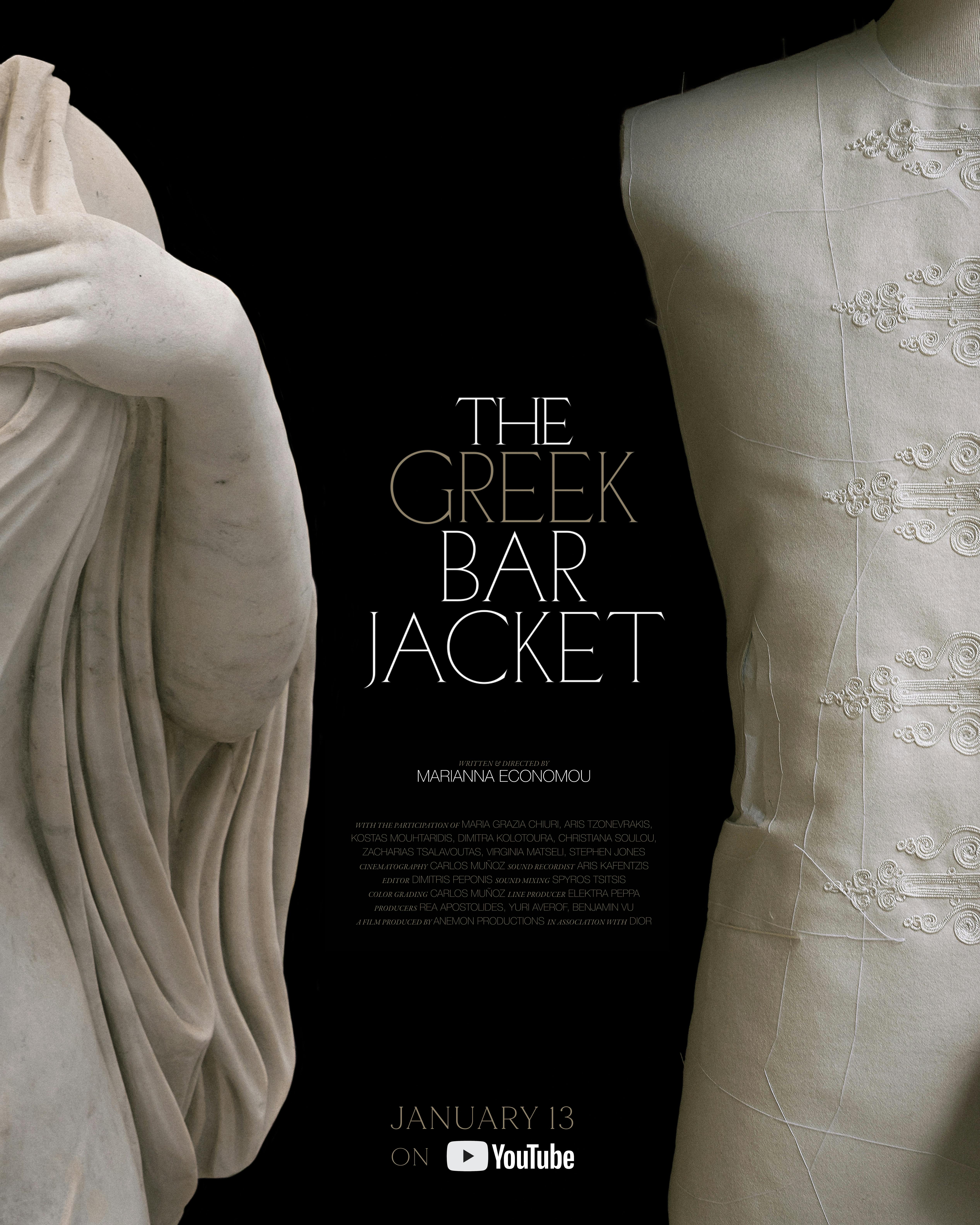 The Greek Bar Jacket documentary poster