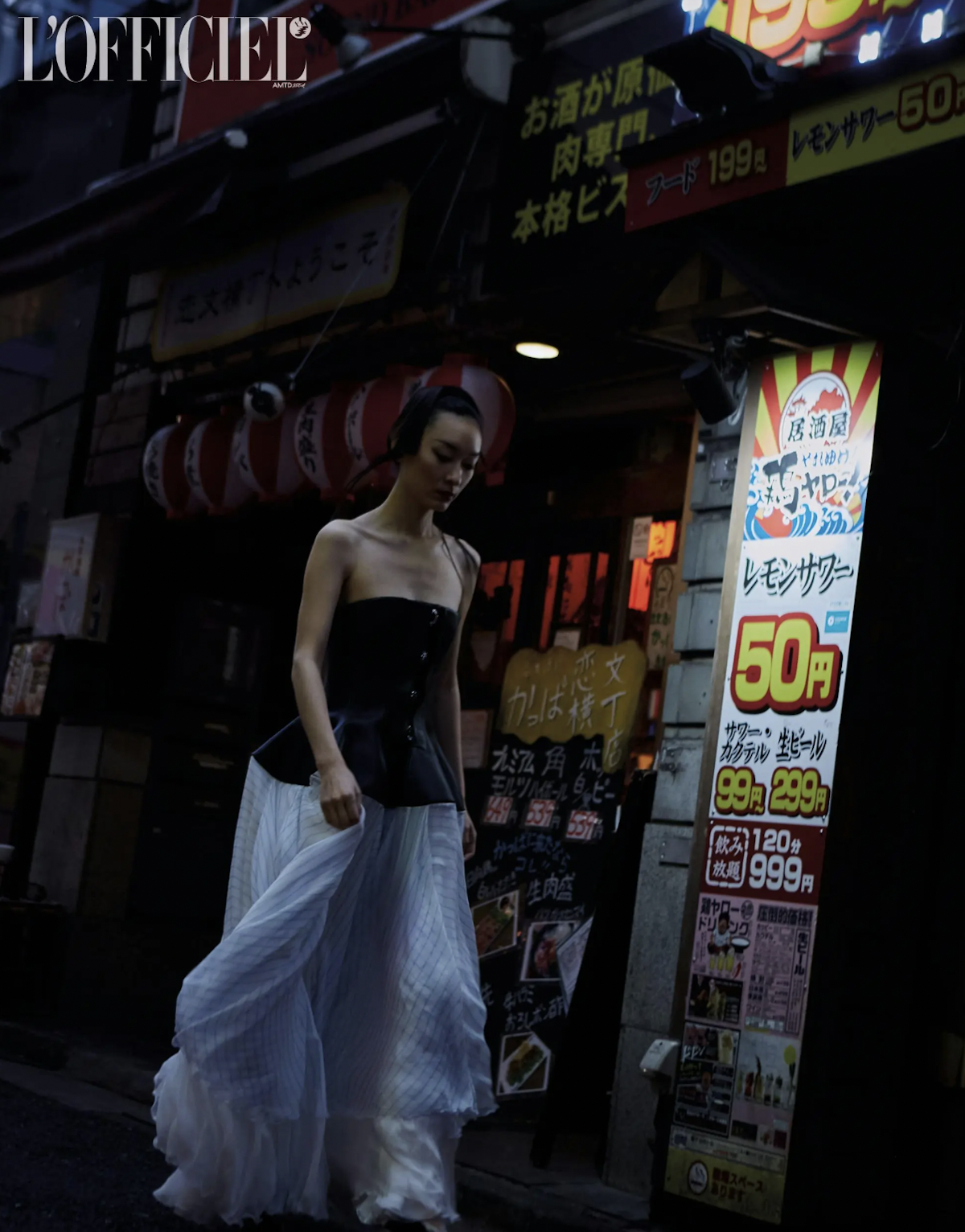 The Names Defining Tokyo Fashion Week
