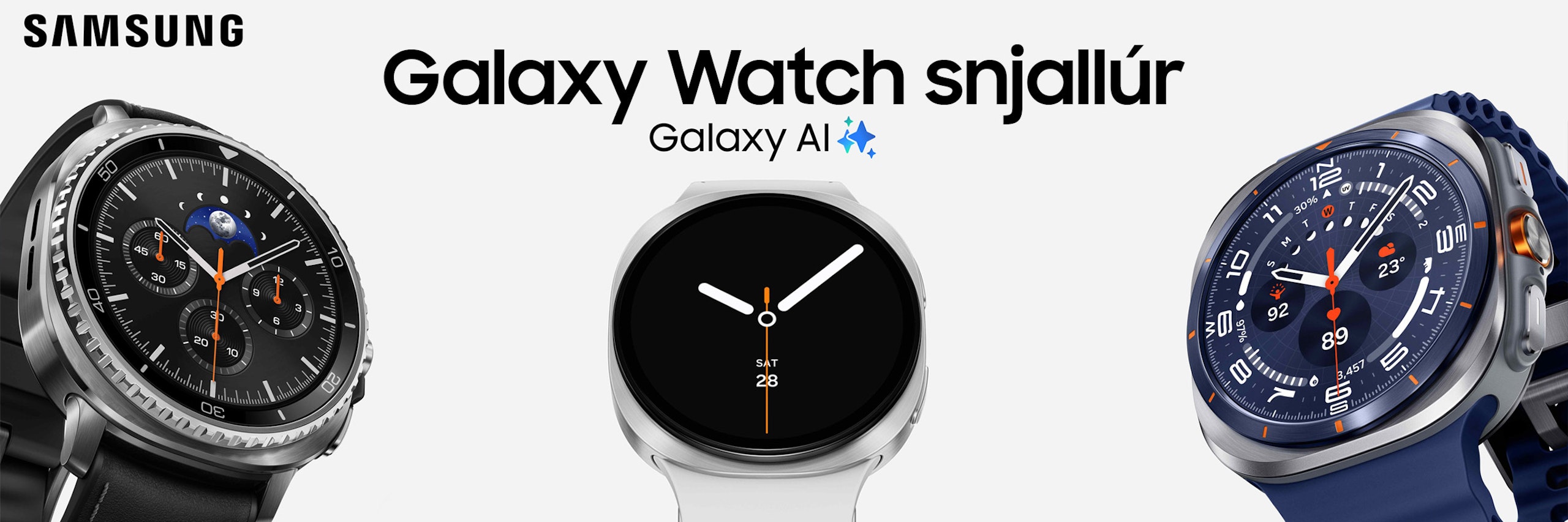 Samsung Galaxy Watch snjallúr