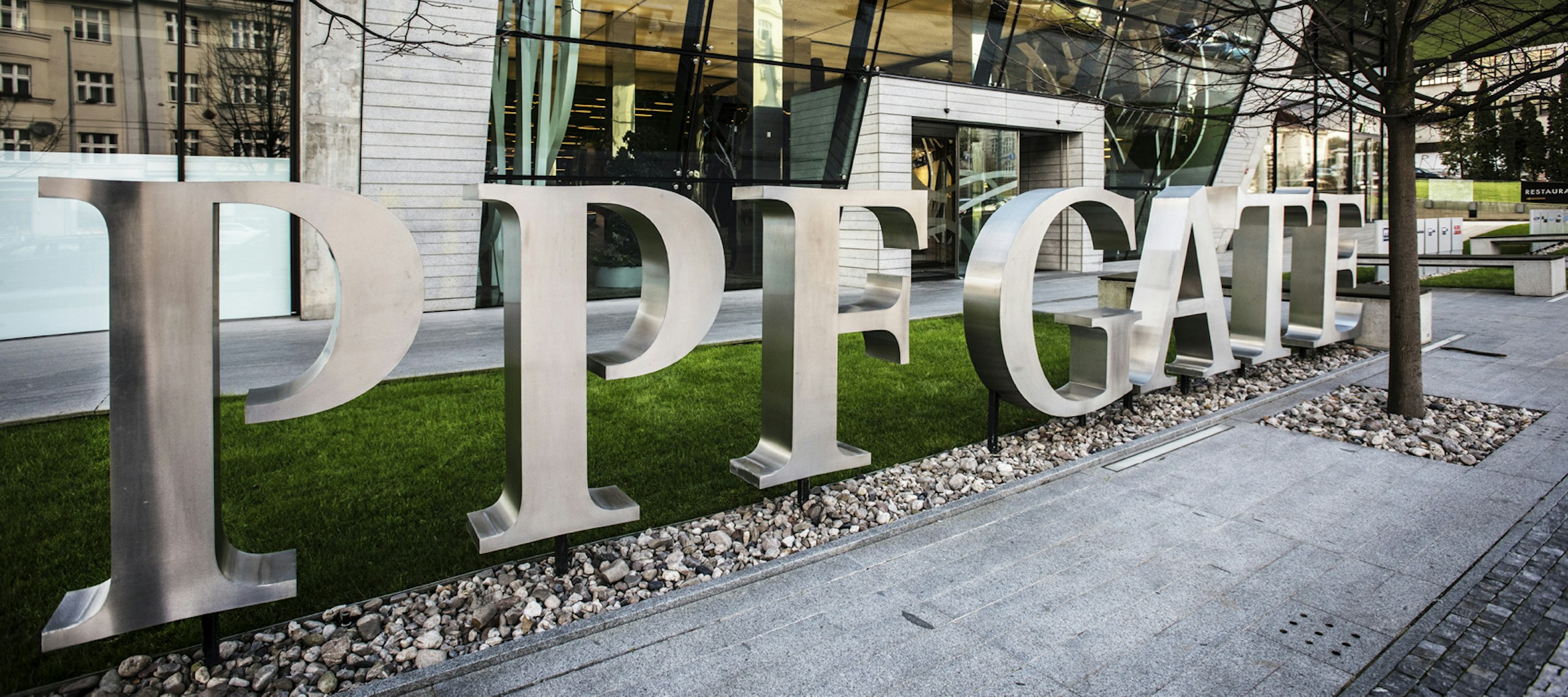 PPF GATE