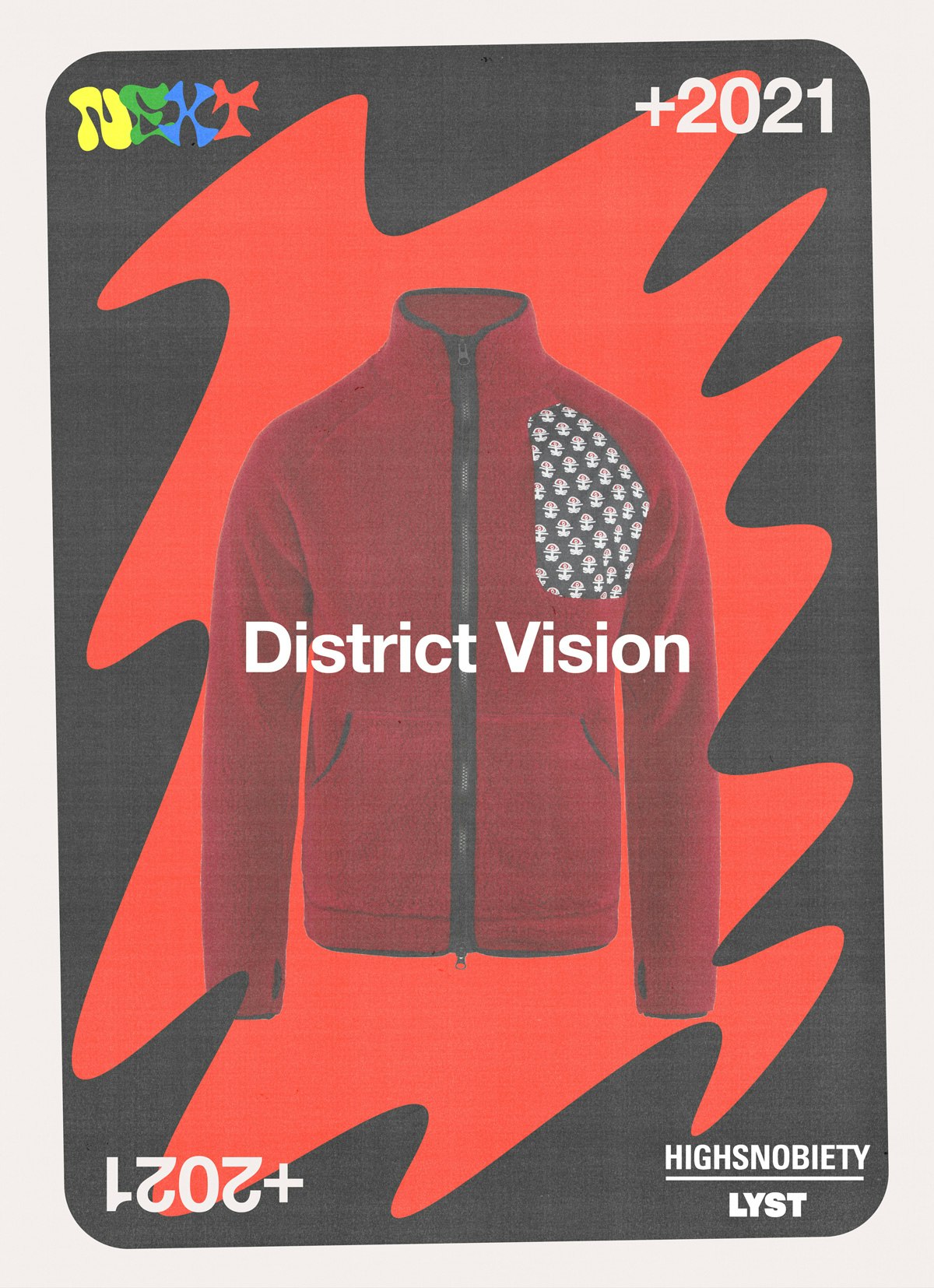 The NEXT 20 Performance Brands Are Here