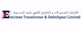 Emirates Transformer & Switchgear Ltd.