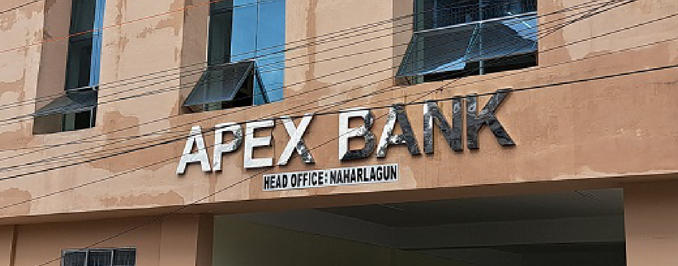 apex-bank