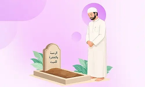 Bereavement Leave in the UAE: How Many Days, Rules, and Application Samples (2026 Guide)