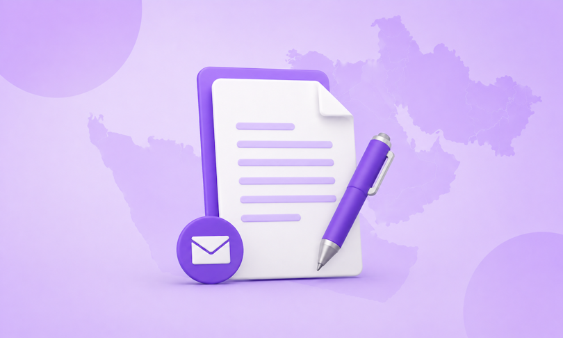 Request Letter Format-undefined