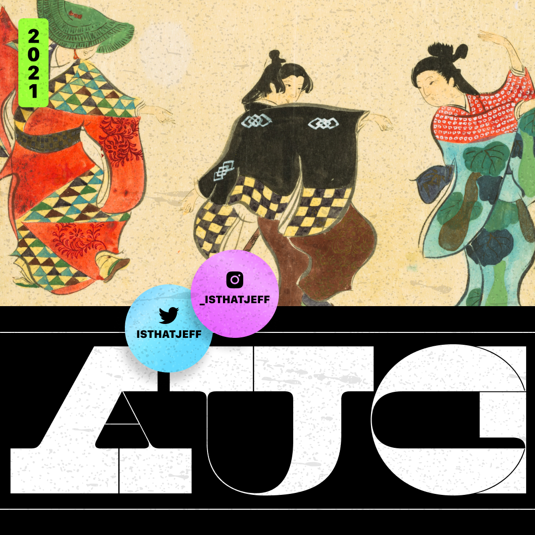 Playlist Cover