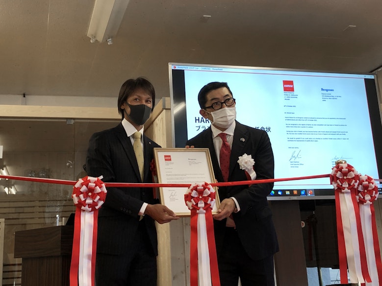 Harvia's Japanese brand ambassador Noriaki Kasai and Bergman LTD's CEO Seiji Kasama.