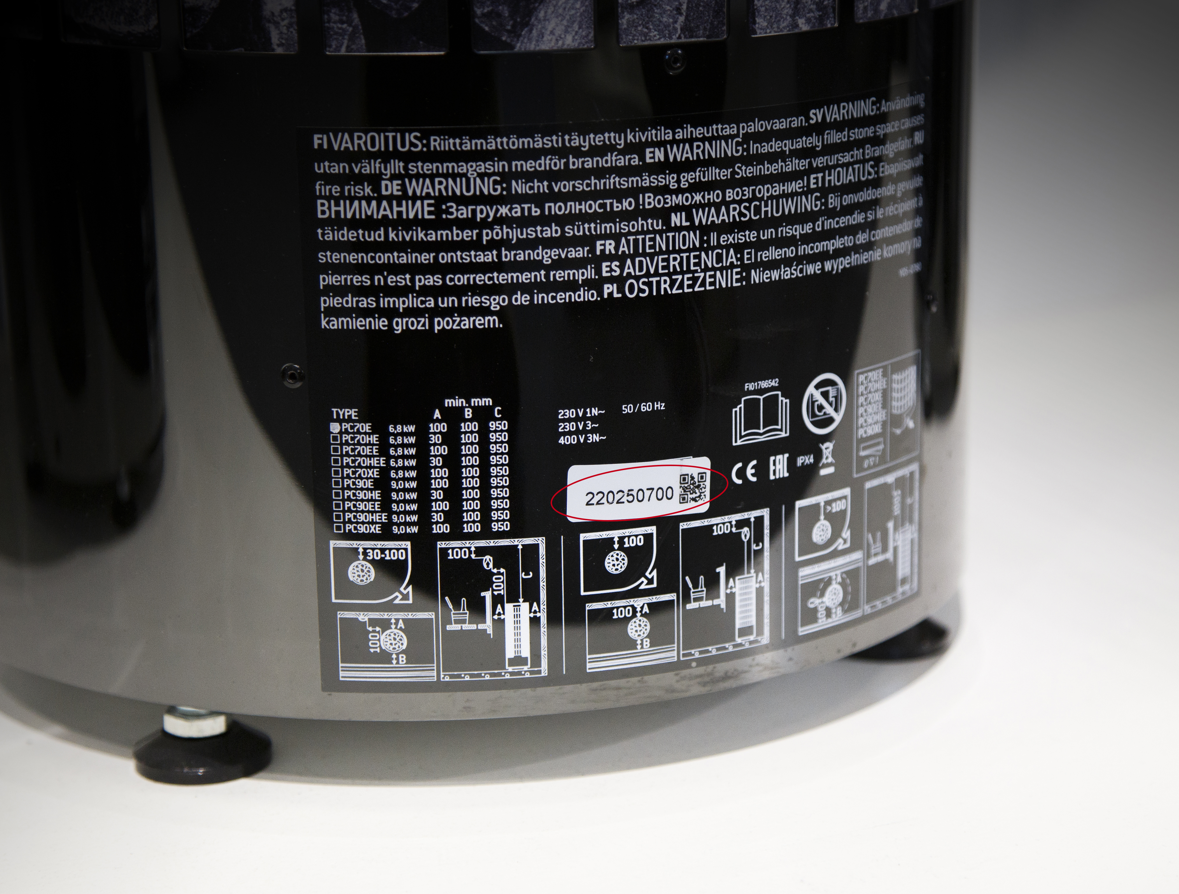 Harvia - Where to find your product's serial number? | Harvia