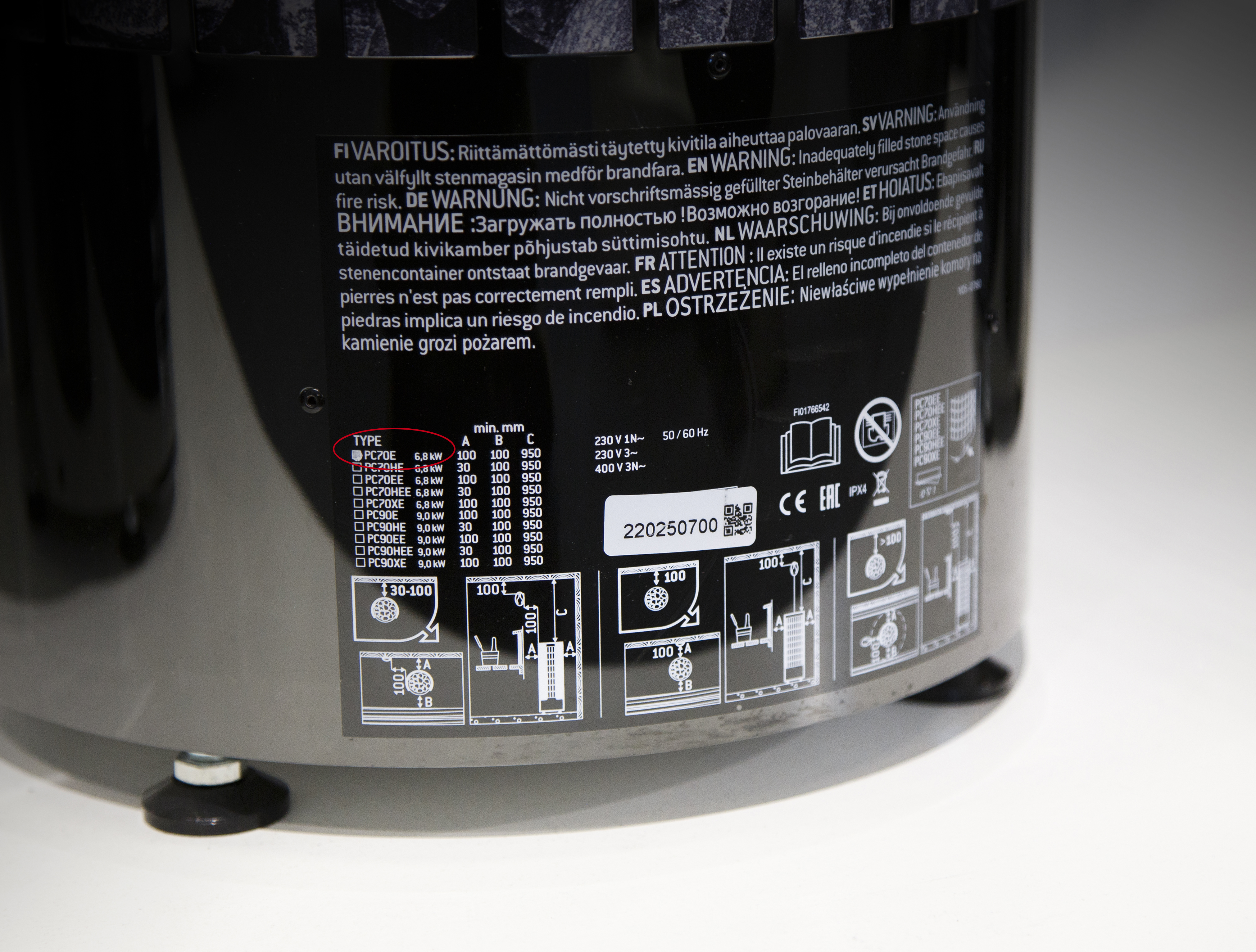 Harvia - Where to find your product's serial number? | Harvia