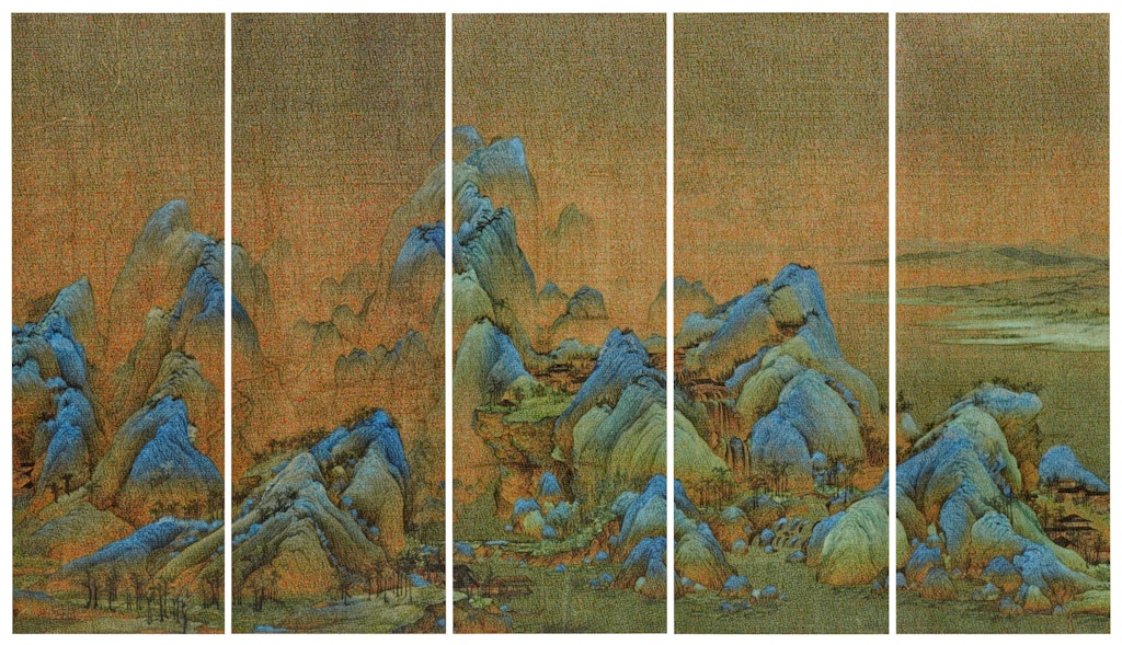 Guo Jian The landscape no. 1 2016, Art Gallery of New South Wales © Guo Jian