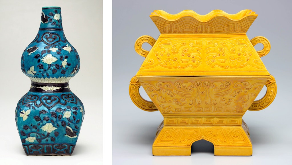 TestLeft to right: China, Ming dynasty, Jiajing period (1522–66) Gourd-shaped bottle with butterfly design; China, Qing dynasty, Tongzhi period (1862–74) Fu ritual vessel, Art Gallery of New South Wales