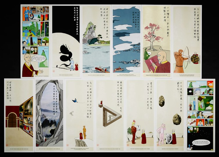 Li-Hsien Lee | Art Gallery of NSW