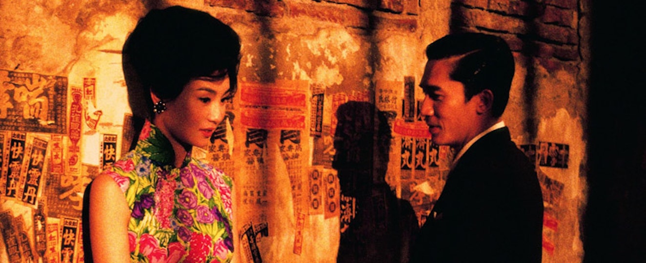 Still from In the Mood for Love, 2000