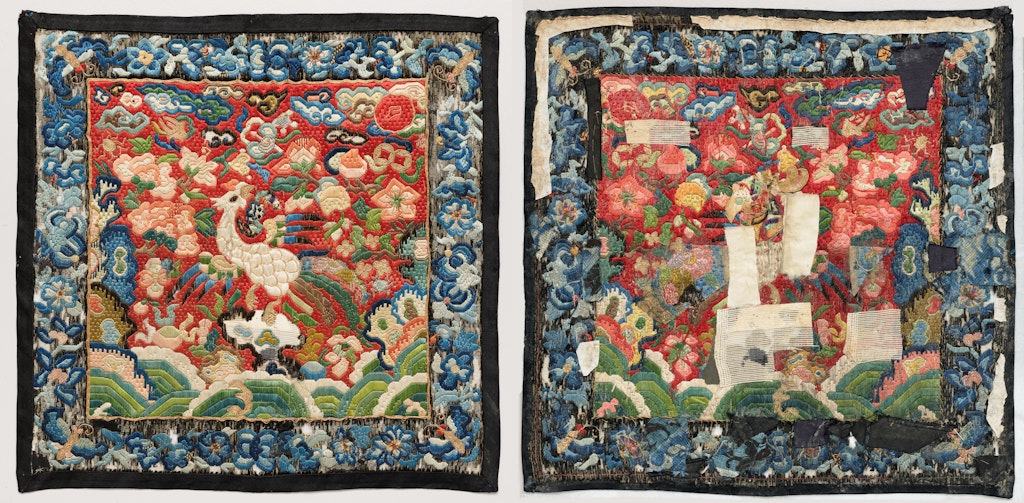 Front of embroidered panel with a rooster motif and the back showing areas of repair