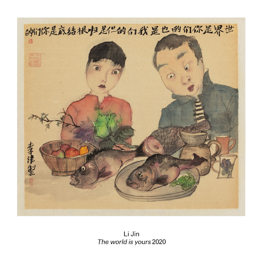 Li Jin 'The world is yours' 2020, Art Gallery of New South Wales, gift of the Joy and Harold Marchant Foundation 2020 © Li Jin