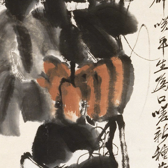 Qi Baishi 'Pumpkins' late 19th century-mid 20th century (detail). Art Gallery of New South Wales, anonymous gift 2000 © Qi Baishi