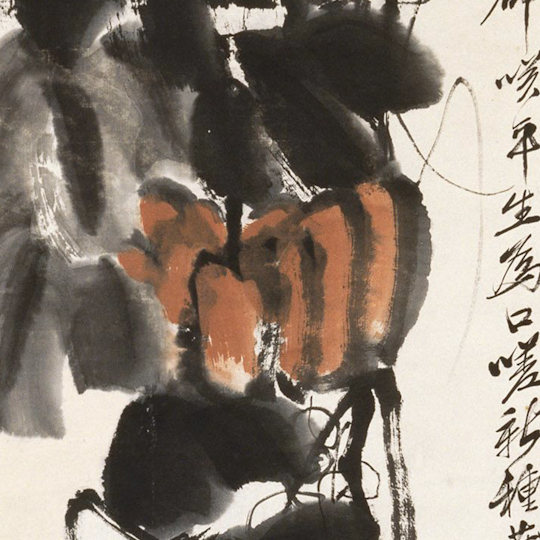 Qi Baishi 'Pumpkins' late 19th century-mid 20th century (detail). Art Gallery of New South Wales, anonymous gift 2000 © Qi Baishi