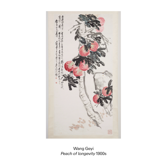 Wang Geyi 'Peach of Longevity' 20th century. Art Gallery of New South Wales, gift of Mr.& Mrs.Teck-Chiow Lee 2005 © Wang Geyi
