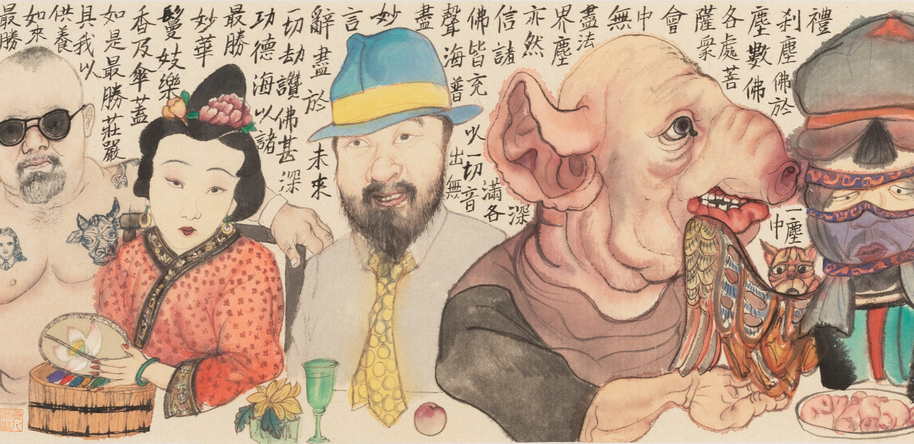 Li Jin 'Banquet for the times' (detail) 2020 © Li Jin crop