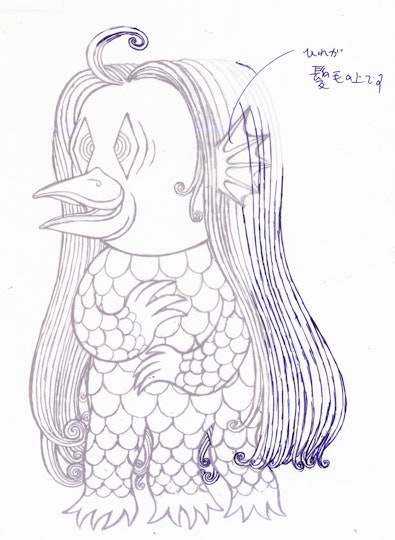 Annotated drawing of a creature with a bird-like beak, long hair, fin-like ears and a scaled body with two arms and three legs.