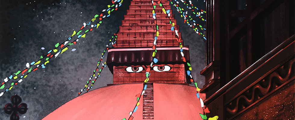 Work by Pradeep Kandel, ARTEXPRESS 2022