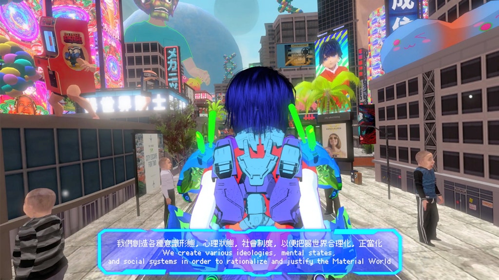 The back of a blue-haired figure moving through an Asian city. Text reads 'We create various ideologies, mental states and social systems in order to rationalize and justify the Material World'.
