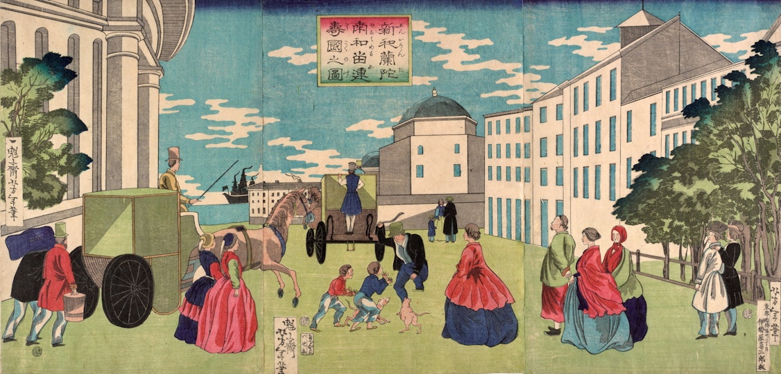 Various people, some in long dresses, some in frock coats, along with horse-drawn vehicles on a green lawn between four-story buildings