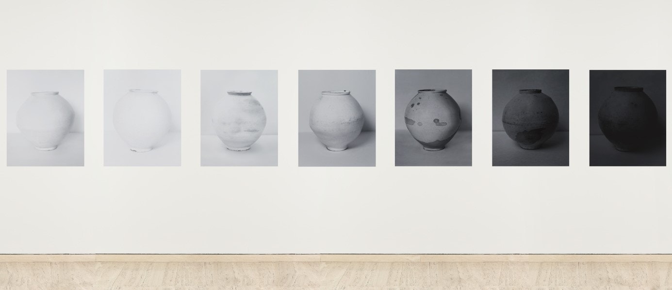 Koo Bohnchang, MG 13 BW from the series Moonrising III 2006, archival pigment print Gift of the Joy and Harold Marchant Foundation 2020 © Koo Bohnchang