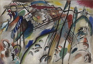 Vasily Kandinsky Improvisation 28 (Second Version), 1912