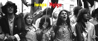 We fight (Guniwaya ngigu) (film still), image courtesy Madeline McGrady, Peter Gray