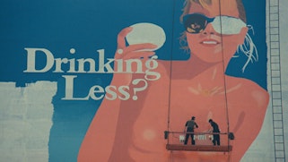 Still from Chilsu and Mansu 1988