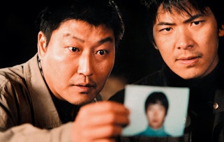 Still from Memories of murder 2003