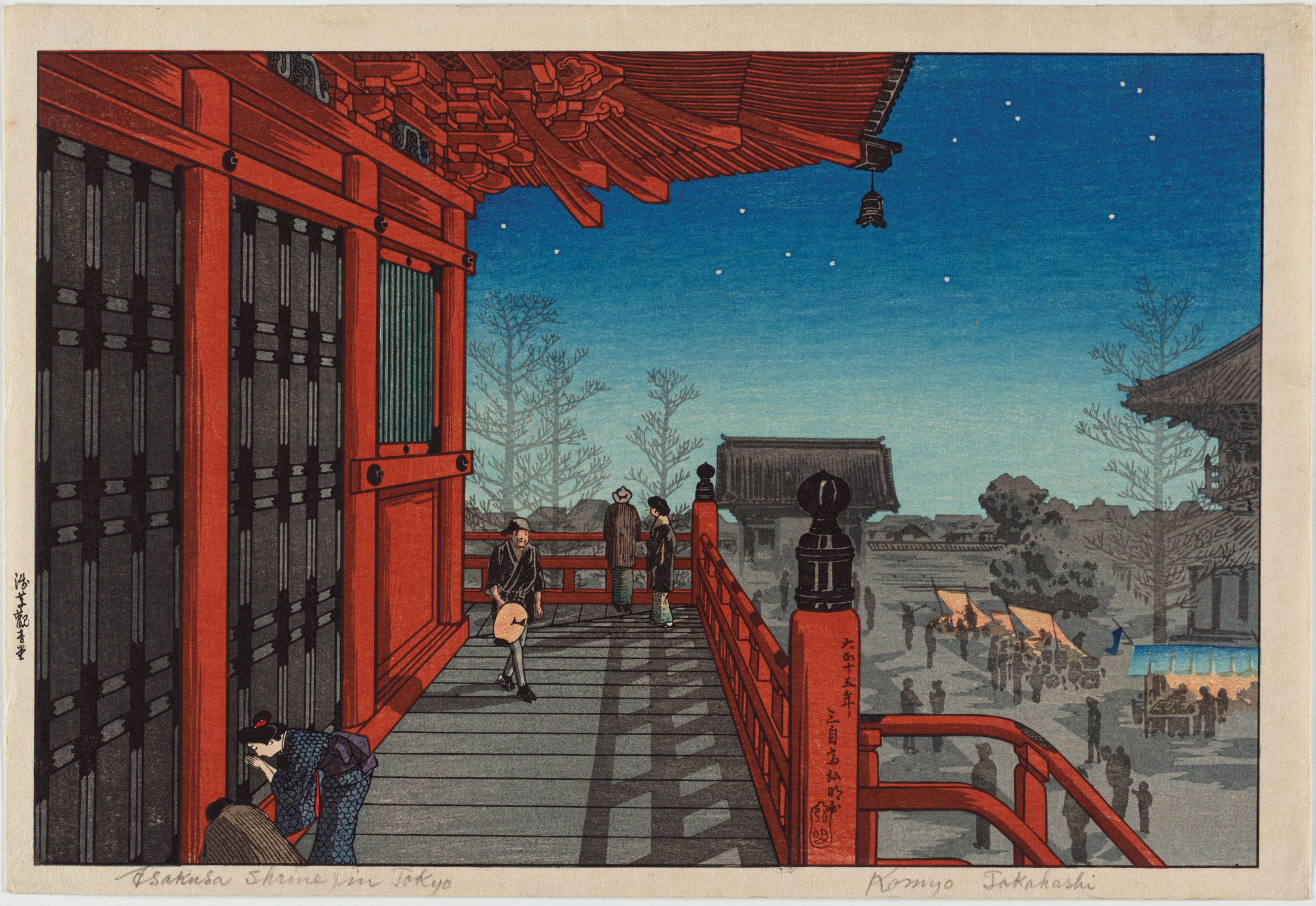 Takahashi Hiroaki Asakusa shrine in Tokyo 1926, Art Gallery of New South Wales
